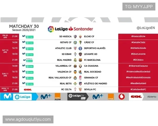 斗球直播官方下载入口，快速下载安装确保第一时间掌握最新赛事动态