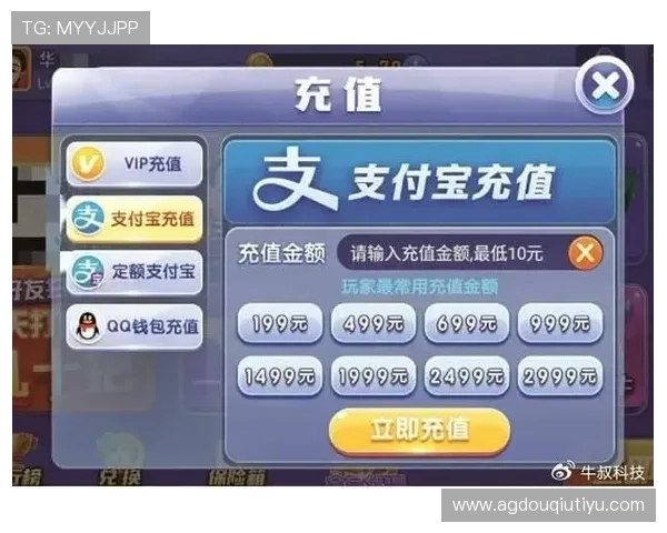 斗球网站玩家必看：提升操作技巧的实用方法与常见问题解决方案