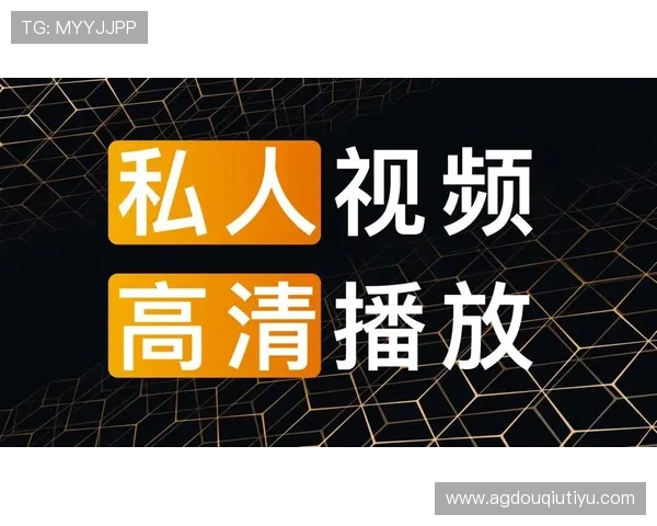 最新斗球苹果ios下载教程全攻略苹果设备快速下载安装游戏的方法介绍